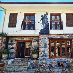 https://in-ephesus-hotel-and-art-galery.aegeanhotels.net